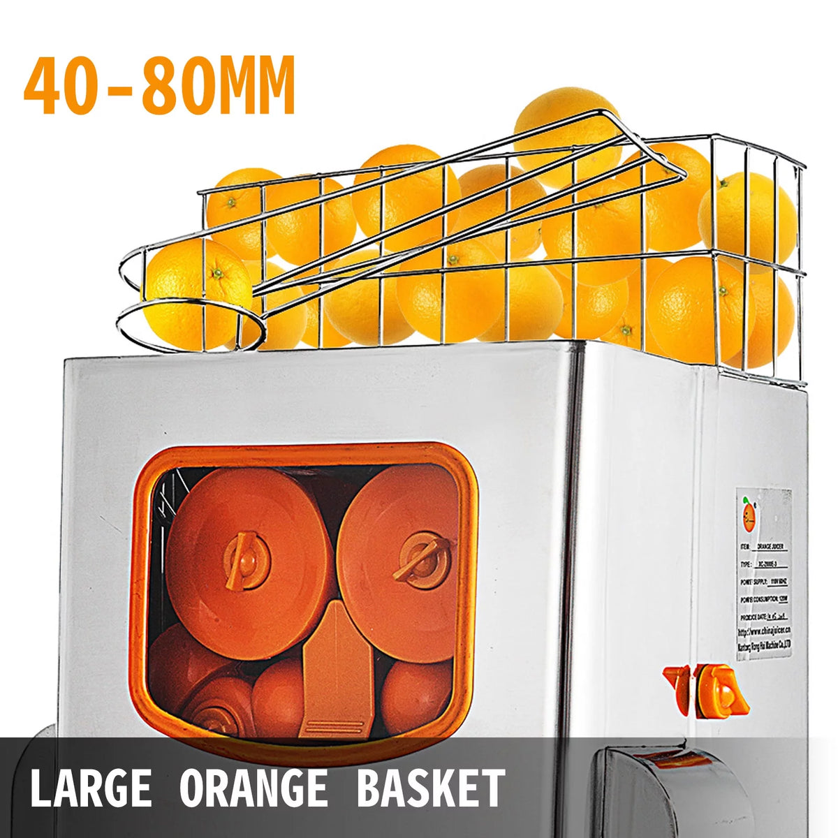 110V Commercial Orange Juicer Machine with Pull-Out Filter Box, 304 Stainless Steel Tank and Cover T801