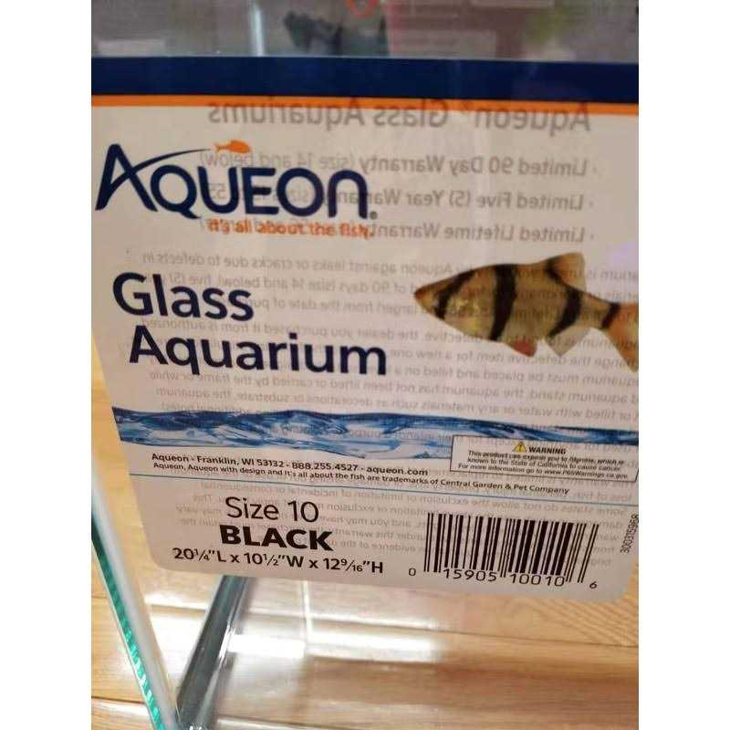 Aquarium Sump Refugium DIY Kit P522896