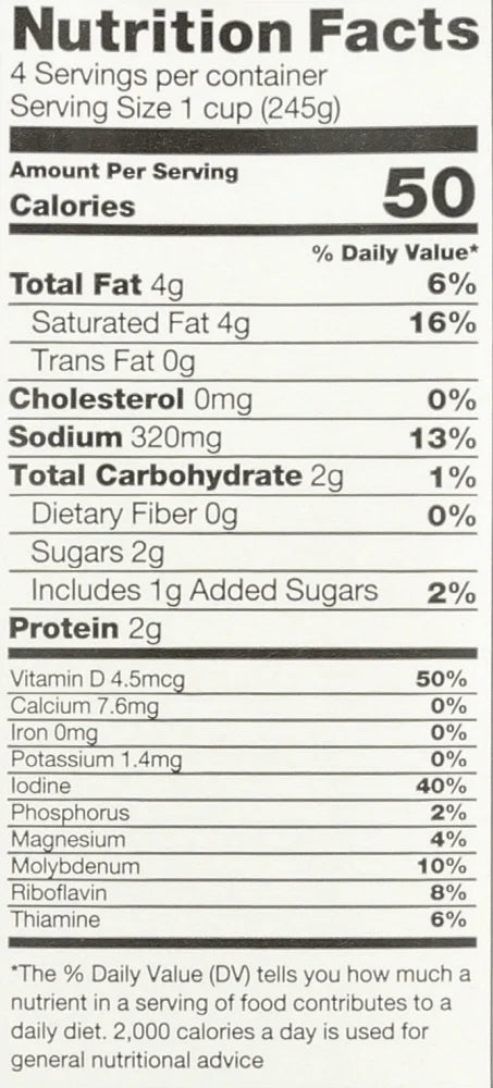 Organic Thai Coconut Broth, 32 oz Pack Of 6 G2808
