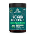 Organic Peppermint SuperGreens Powder with Probiotics D18961