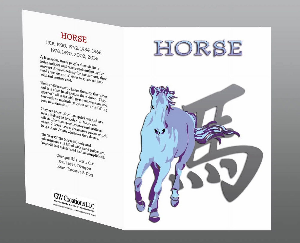 Chinese Zodiac Year of the Horse 6 Piece Gift Set R798