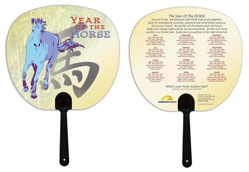 Chinese Zodiac Year of the Horse 6 Piece Gift Set R798
