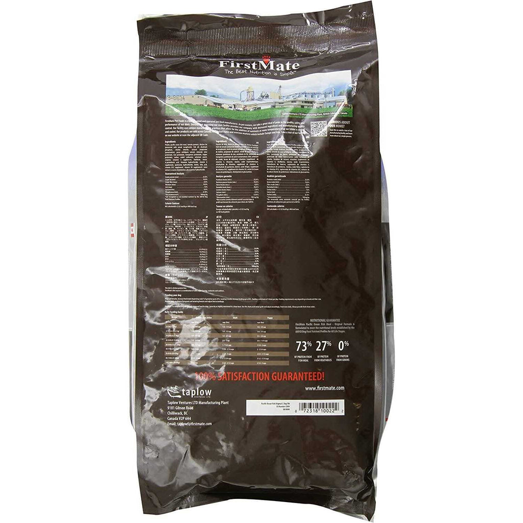 Grain Free Pacific Ocean Fish Meal Dog Food I424