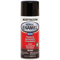 Gloss Black Acrylic Enamel Spray Paint H76619