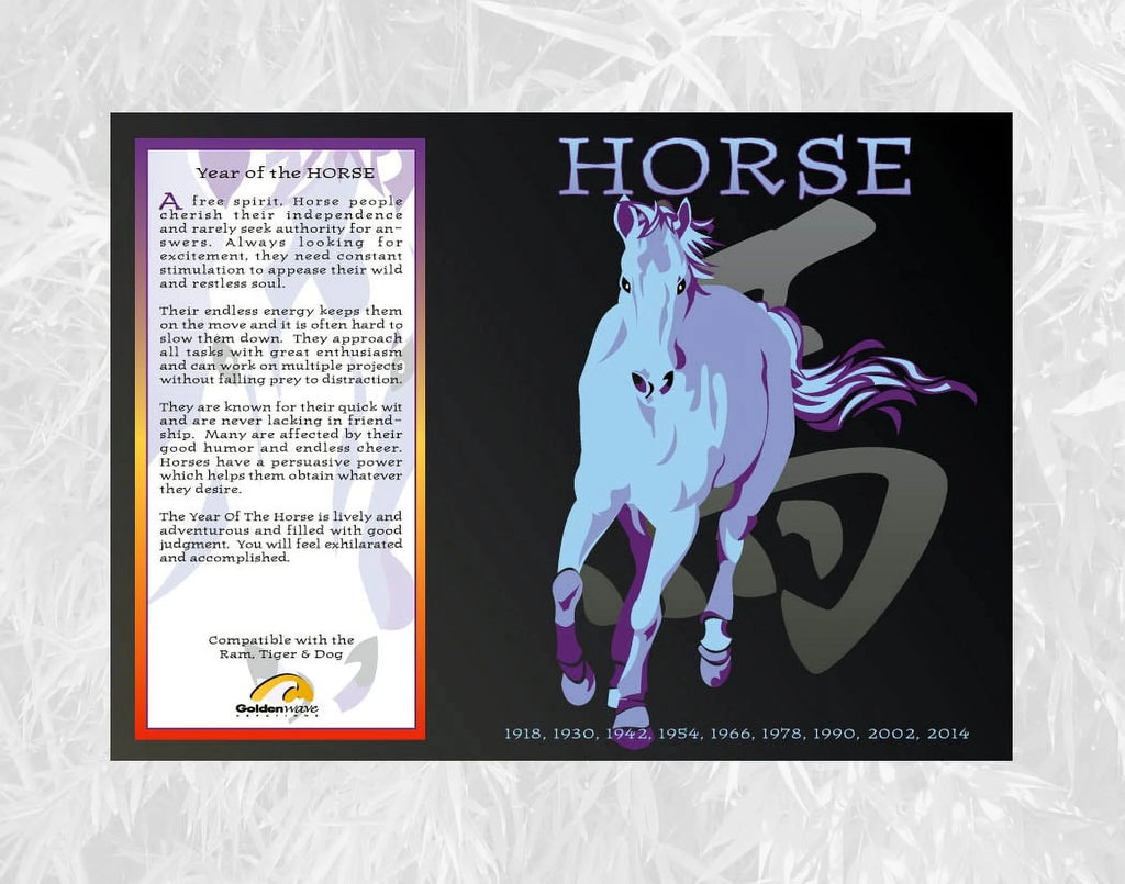 Chinese Zodiac Year of the Horse 6 Piece Gift Set R798