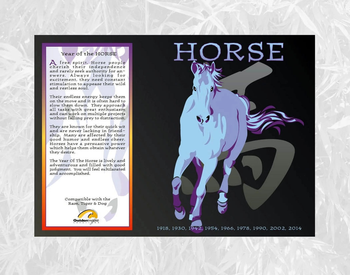 Chinese Zodiac Year of the Horse 6 Piece Gift Set R798