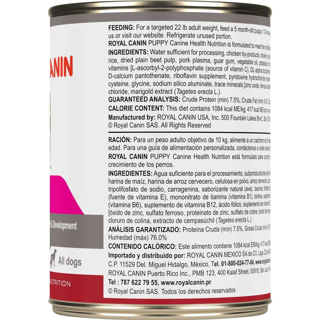 Puppy Canned Dog Food M28318