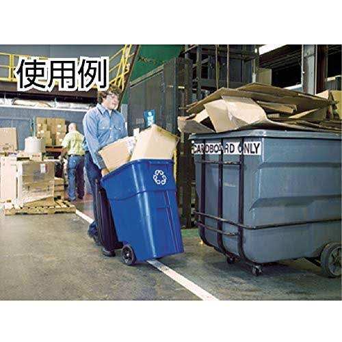 65 gal. Blue Rectangular Trash Can P424