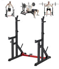 Adjustable Short Squat Rack with J-hooks Q7037