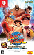 Street Fighter 30th Anniversary Collection Switch E6866