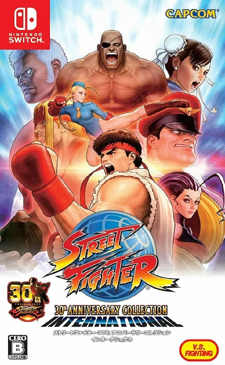 Street Fighter 30th Anniversary Collection Switch E6866