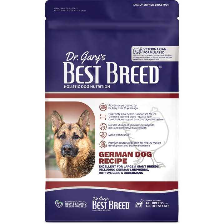 German Dry Dog Food Y7422