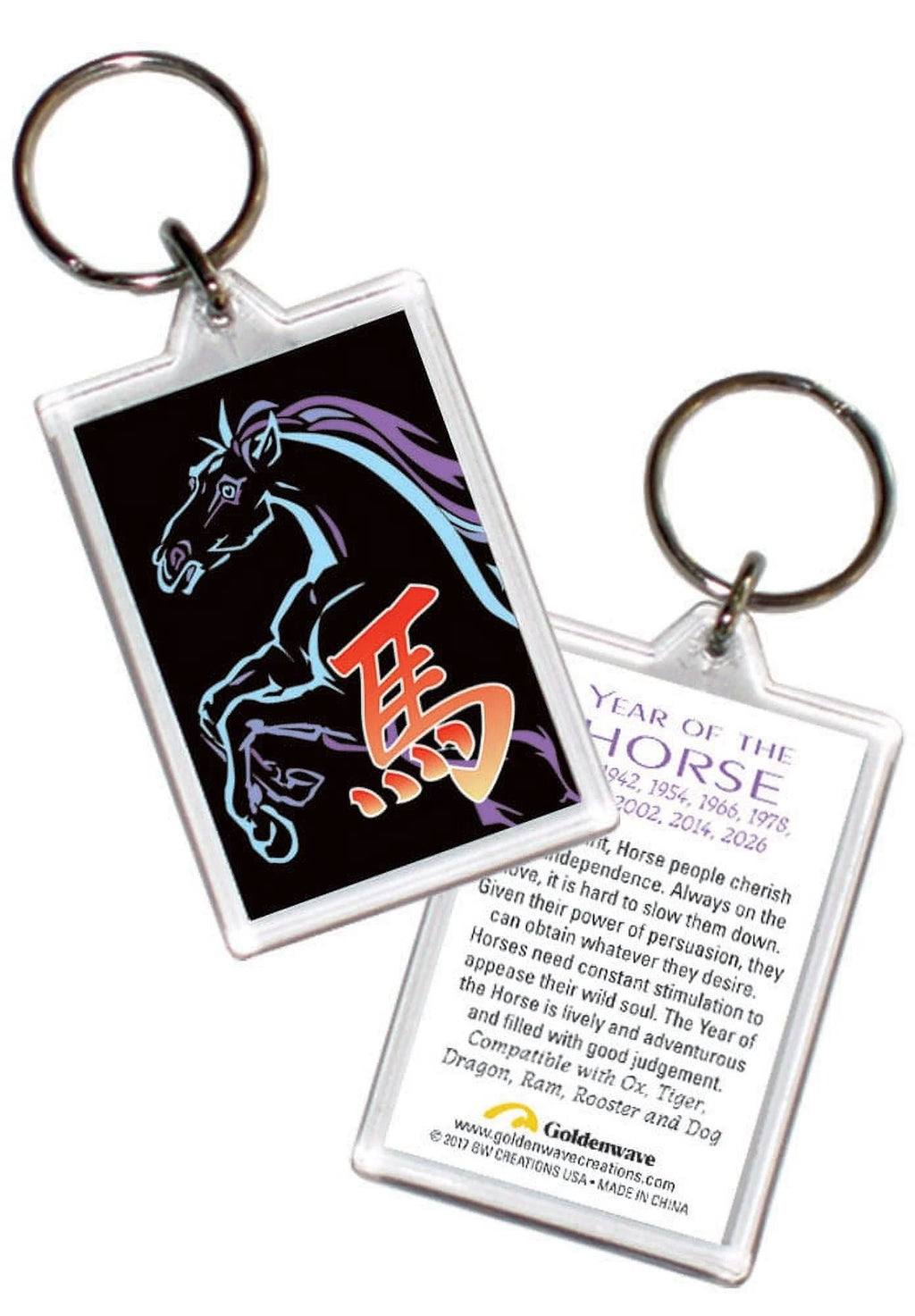 Chinese Zodiac Year of the Horse 6 Piece Gift Set R798