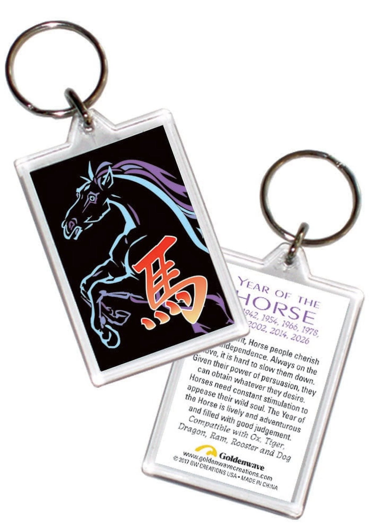 Chinese Zodiac Year of the Horse 6 Piece Gift Set R798