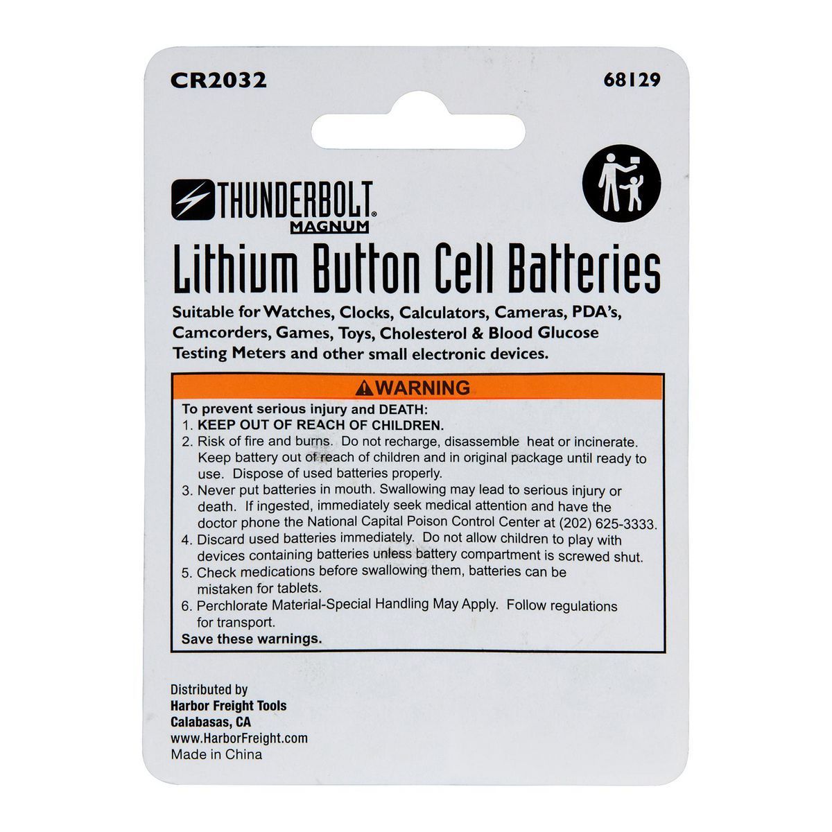 CR2032 Lithium Button Cell Batteries, 4 Pack V540164