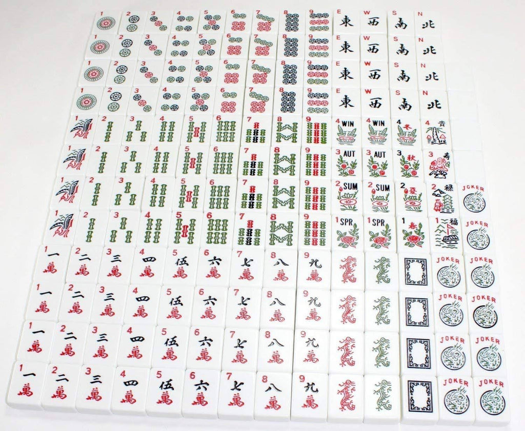 4 Color Pushers and 4 Color Racks + American mAh Jong Set Burgundy Red Bag 166 Tiles F8502
