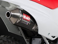 RS-2 Exhaust System B976