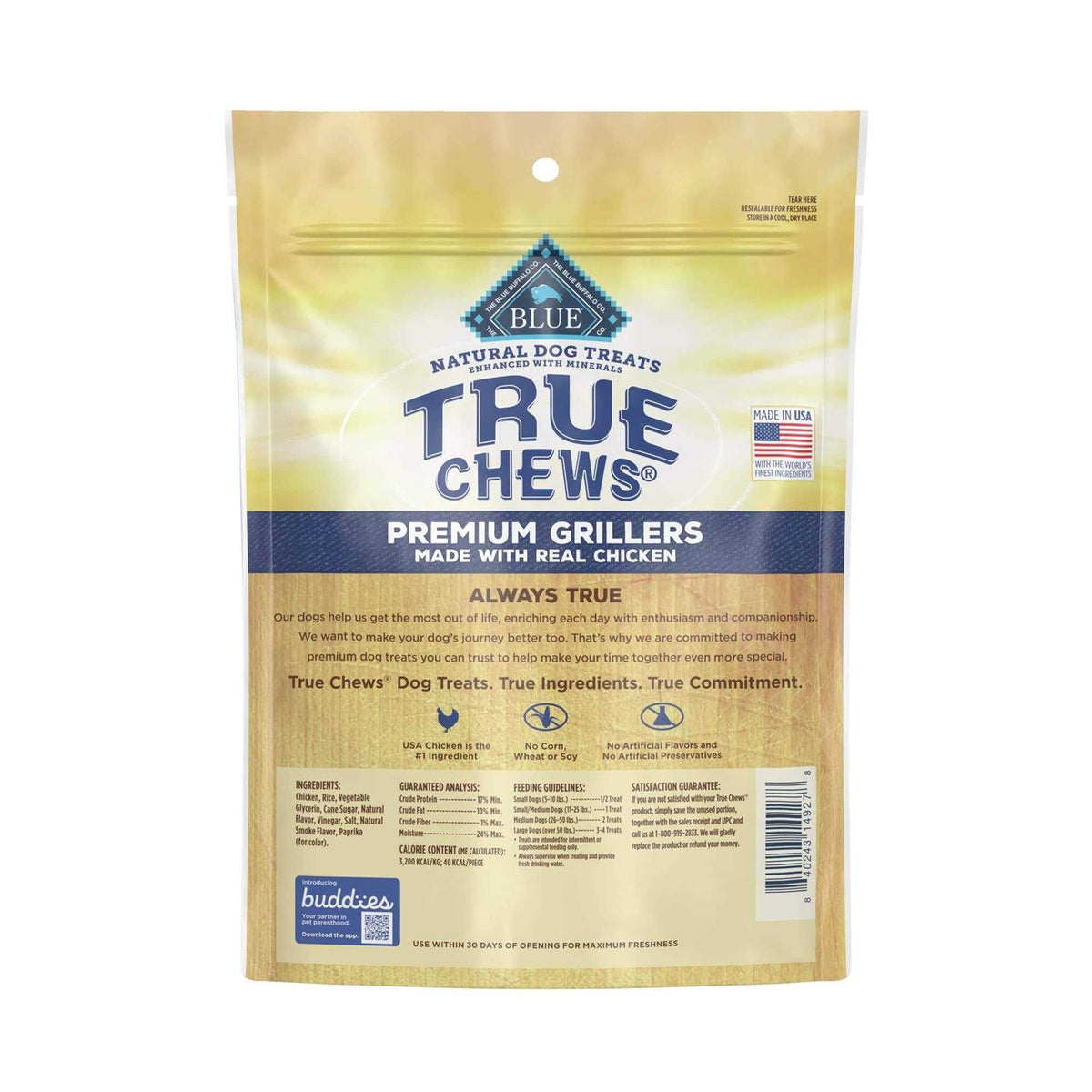 Chicken Natural Dog Treats O478538