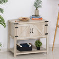 Oak 2-Door Storage Cabinet with Bottom Shelf Z29473