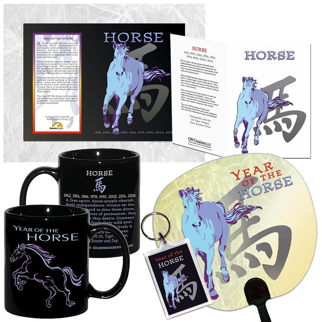 Chinese Zodiac Year of the Horse 6 Piece Gift Set R798