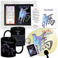 Chinese Zodiac Year of the Horse 6 Piece Gift Set R798