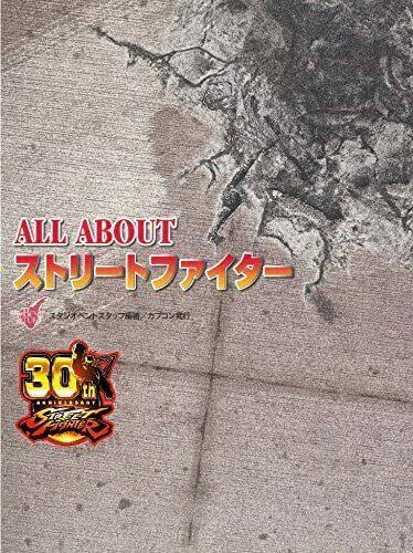 Street Fighter 30th Anniversary Collection Switch E6866