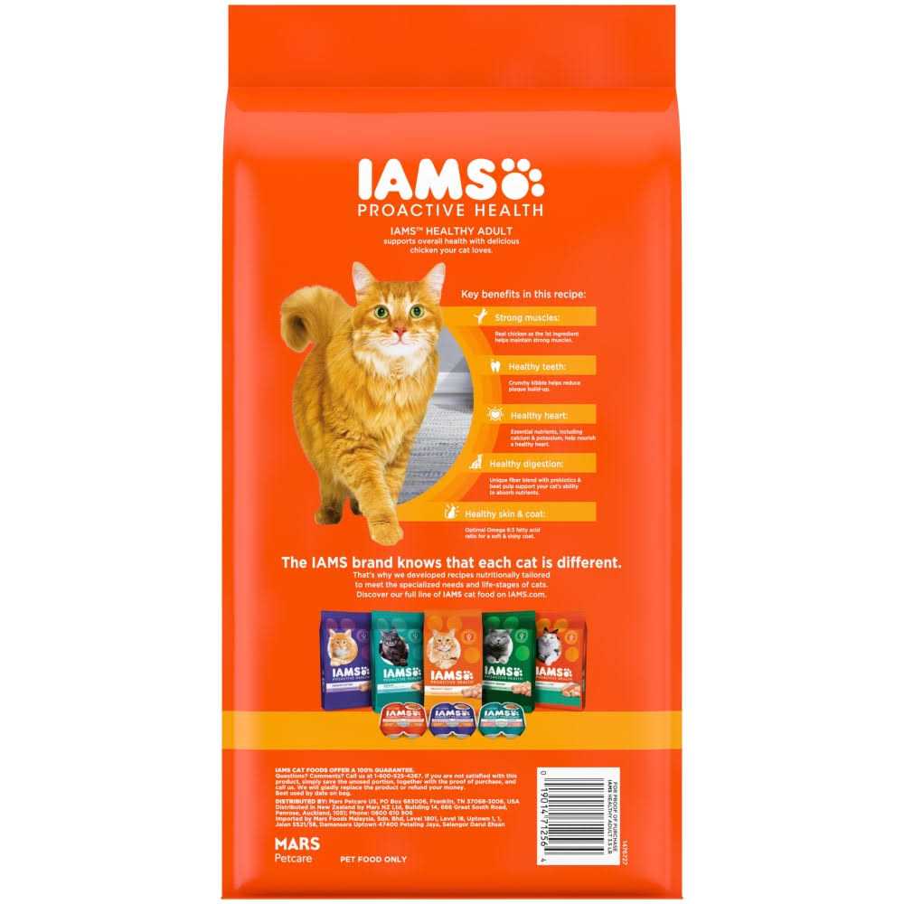 Adult Cat Food L55917